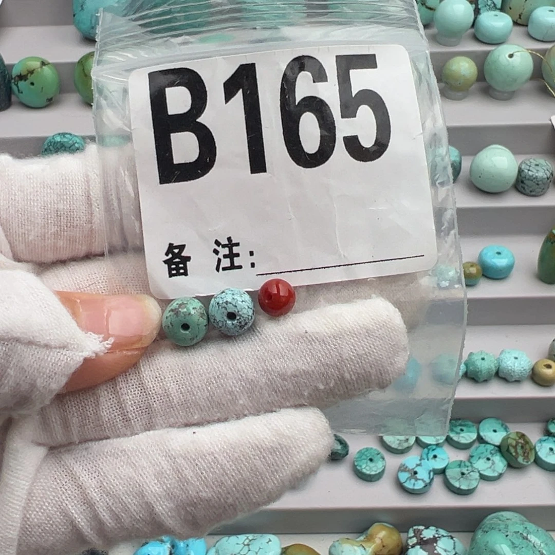 南红玛瑙未镶嵌卡7老型一对