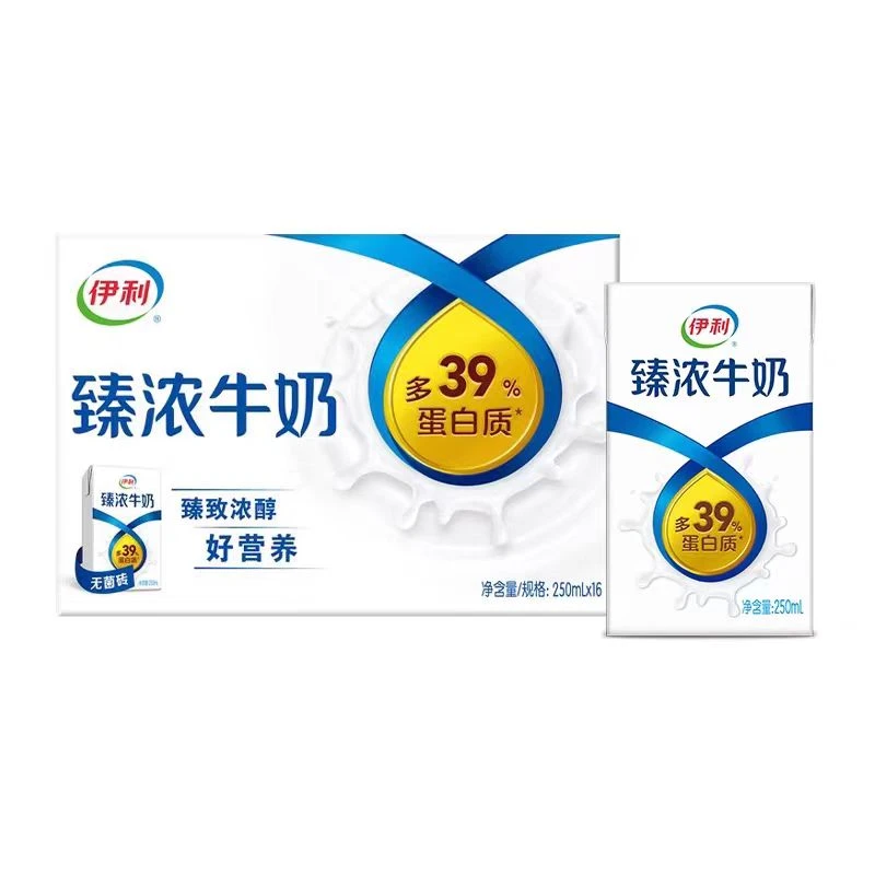 （6月产）伊利臻浓250ml*16盒纯牛奶