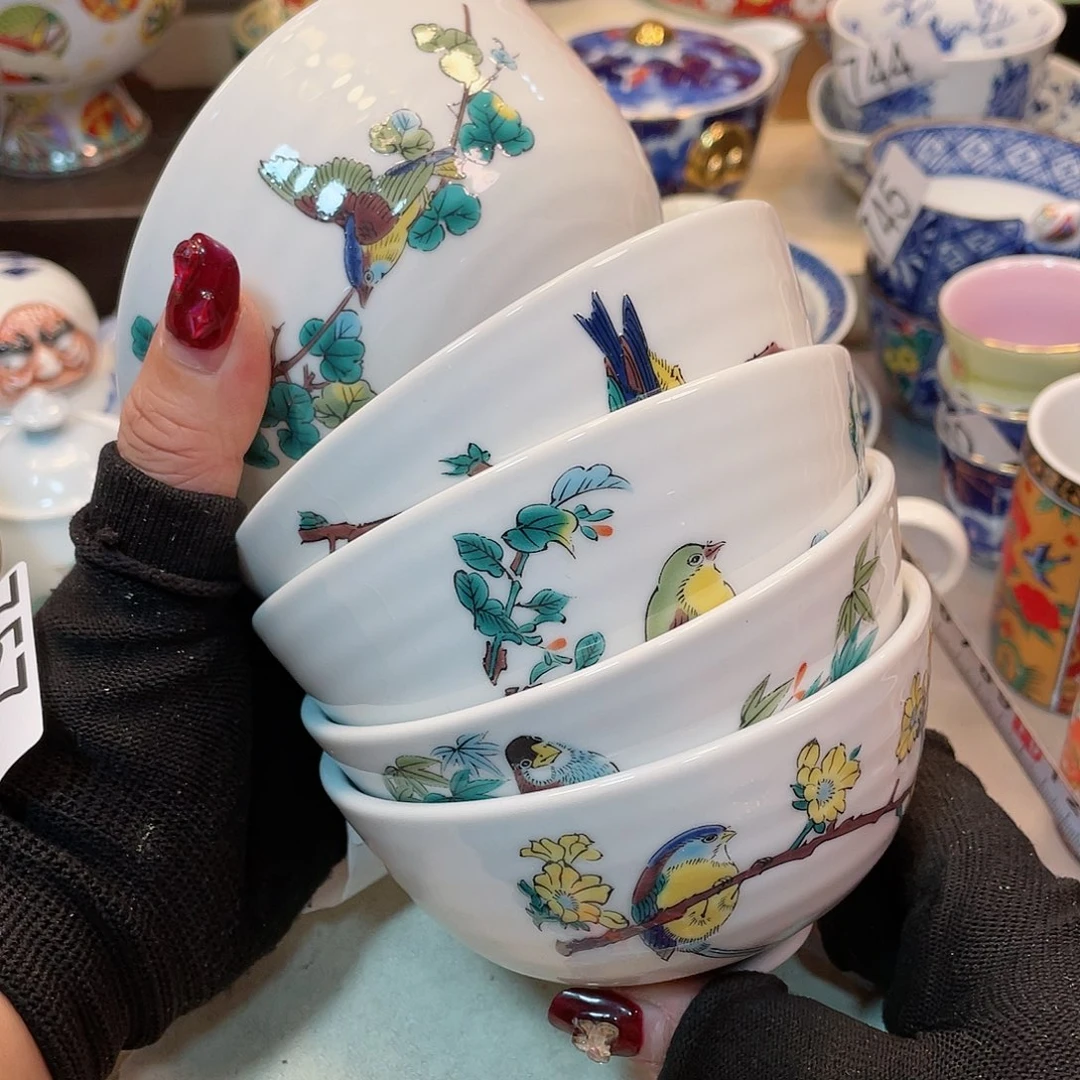 瓷器瓷器瓷器瓷器