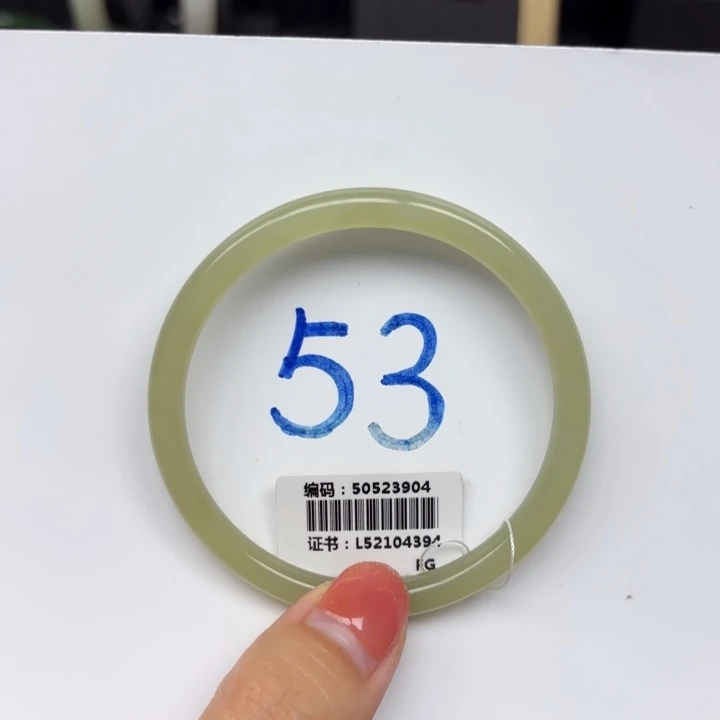 和田玉手镯未镶嵌3904