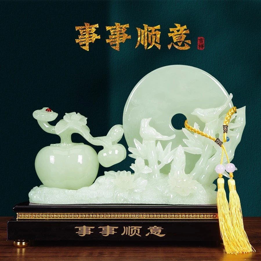 玉石平安如意柿子招财摆件家居客厅玄关酒柜电视柜装饰品乔迁新居