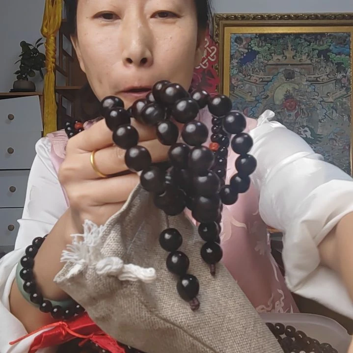 白玉菩提吊坠海***鸣无患子