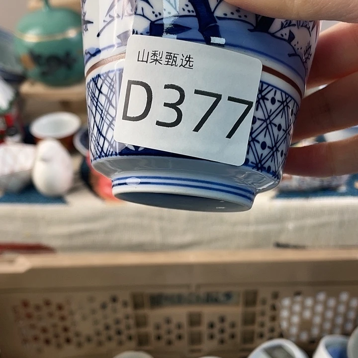 格***斯沟沟壑壑。沟沟壑壑377