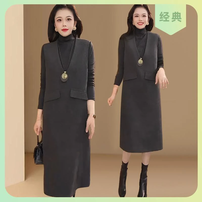 背心连衣裙套装女2025春秋新款韩版气质显瘦打底衫无袖马甲背带裙
