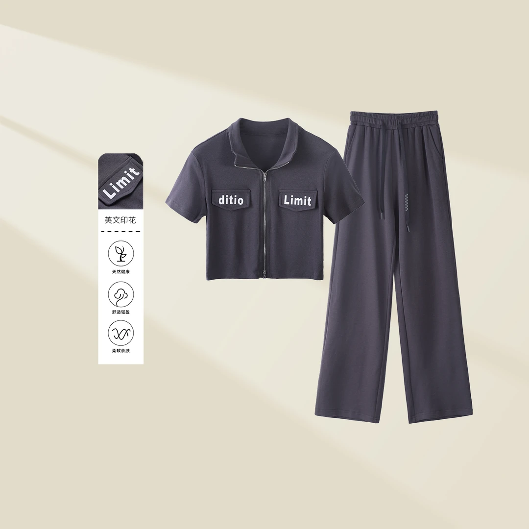 【龙哥专属】D3328010 轻盈透气女士休闲运动套装