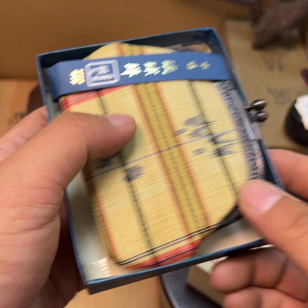 紫砂瑾煜杂货铺，欢迎各位老板搬***芋