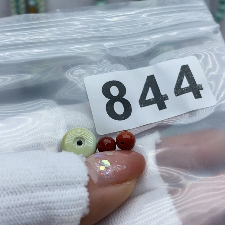 南红玛瑙珠宝奇石未镶嵌