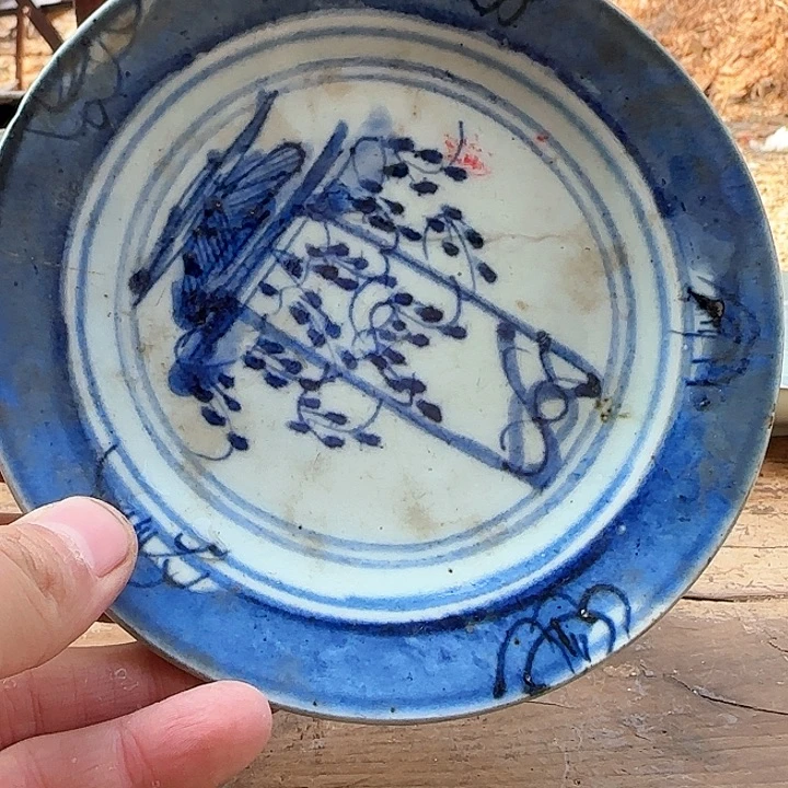 瓦当丰*8383848484855