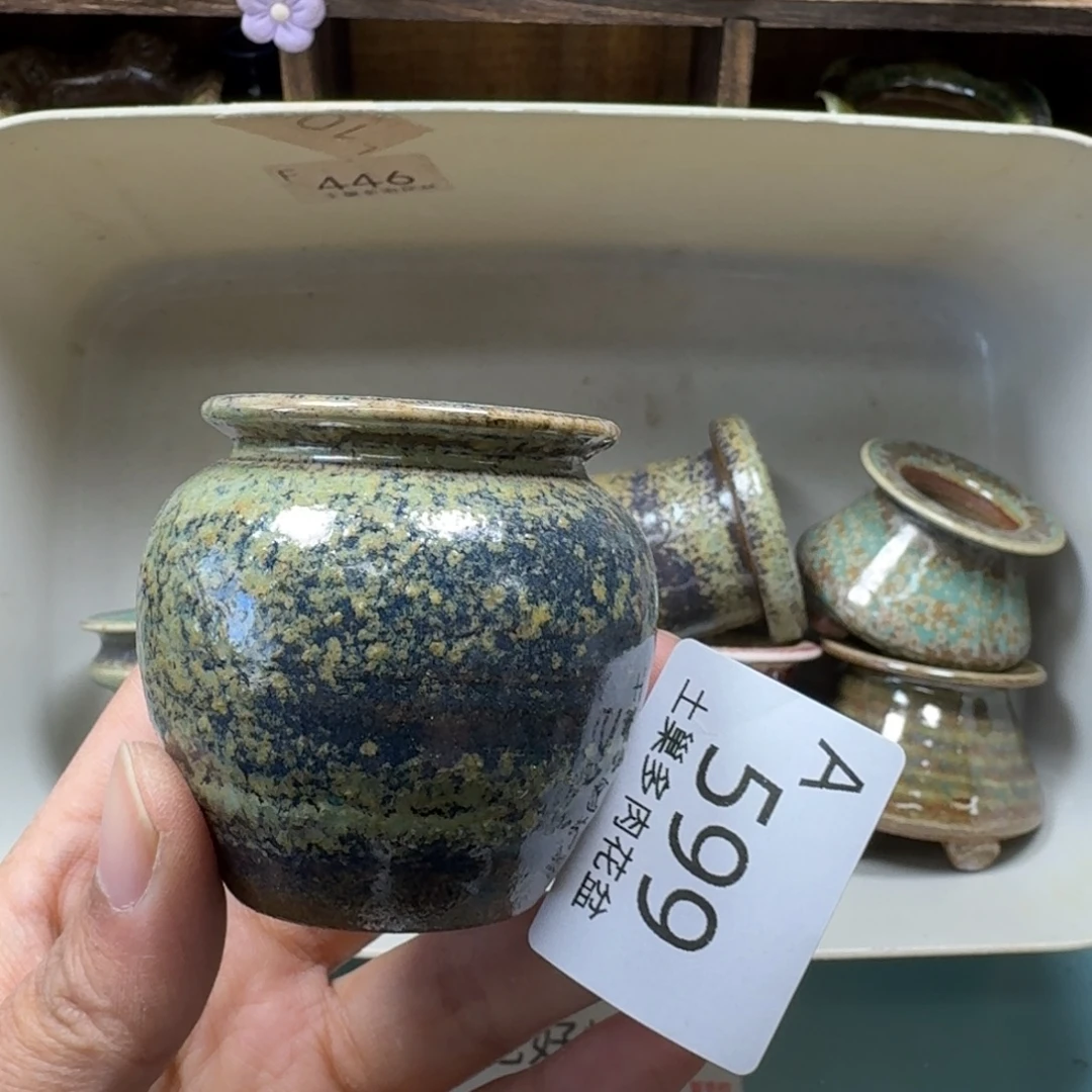陶瓷艺术品设计与制作