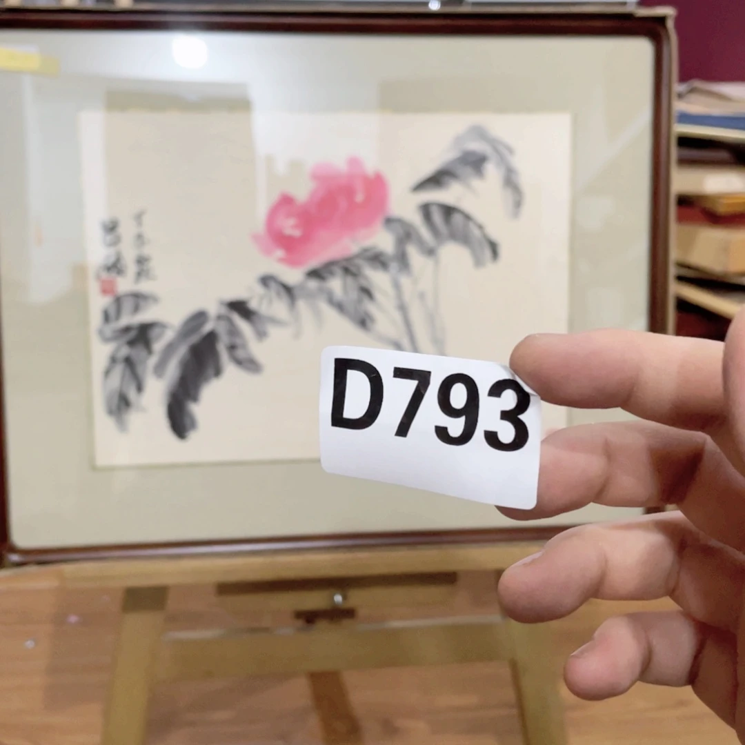 落***声工艺品美术工艺品美术