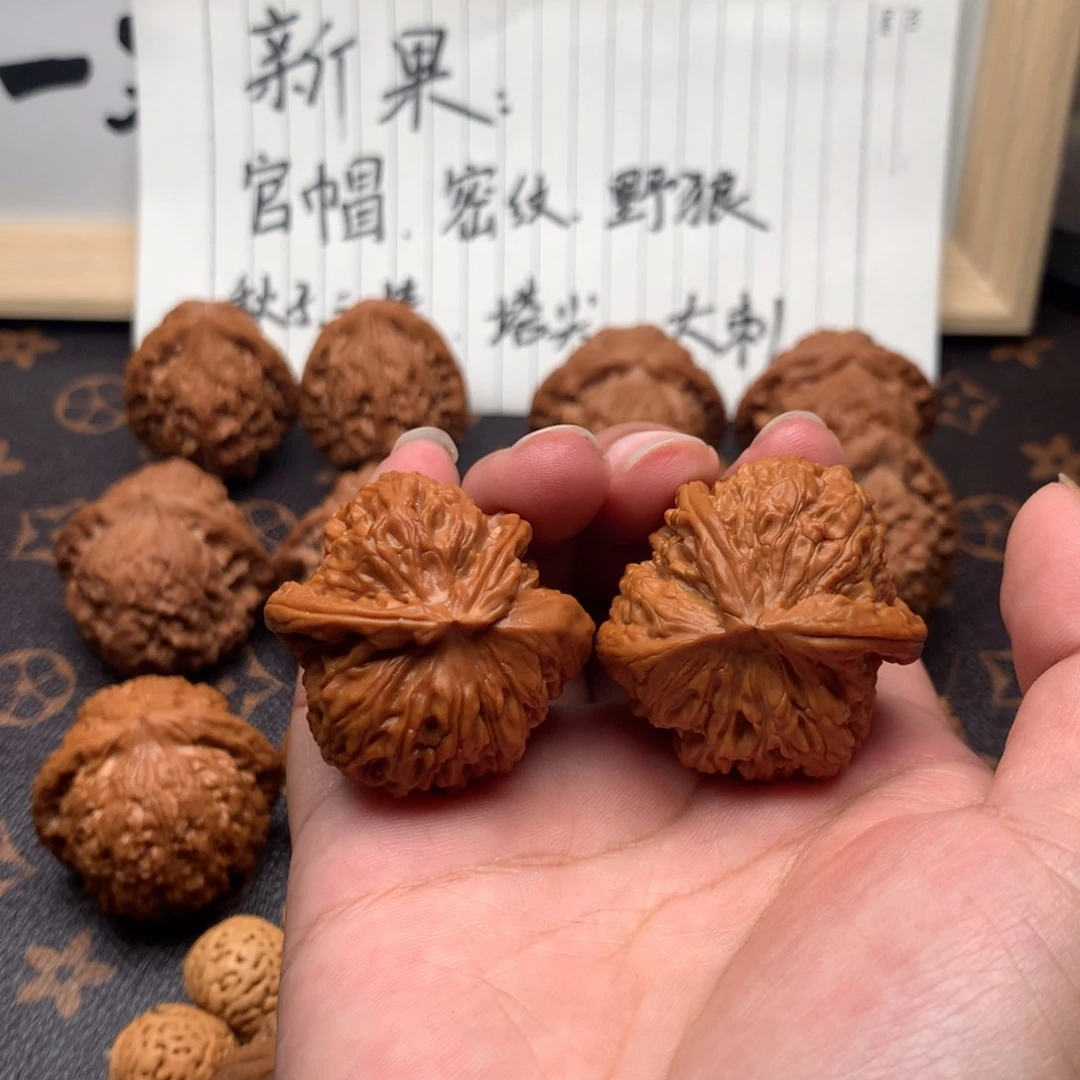 文玩核桃把件异形