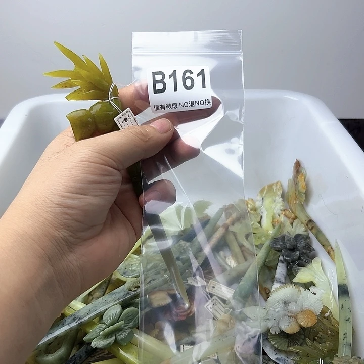 蛇纹石玉发饰合金冉*