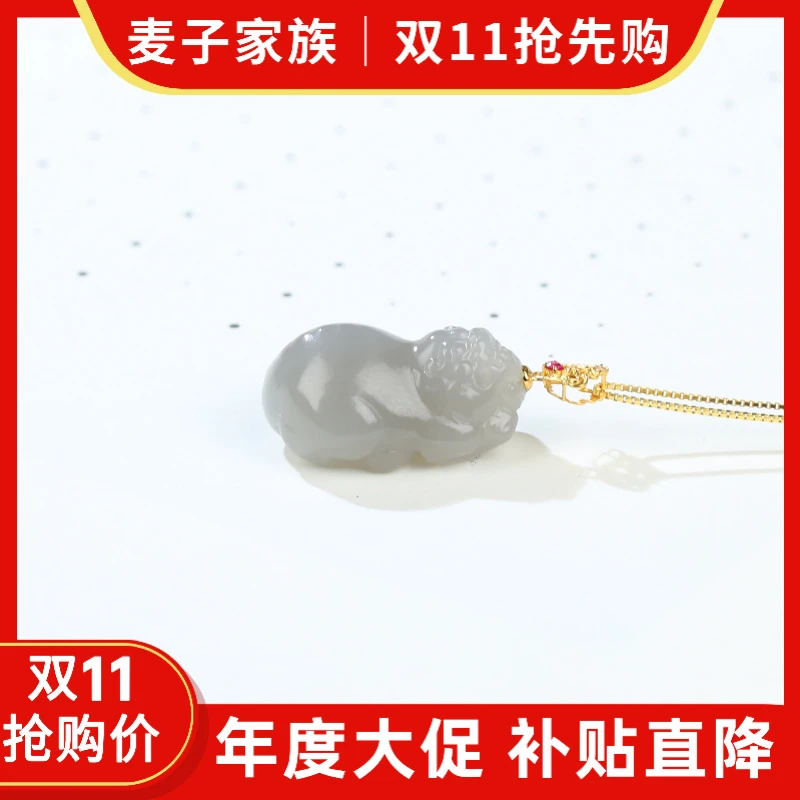 【麦子家族夏日特惠】天然和田玉貔貅吊坠18K金时尚百搭 JY011
