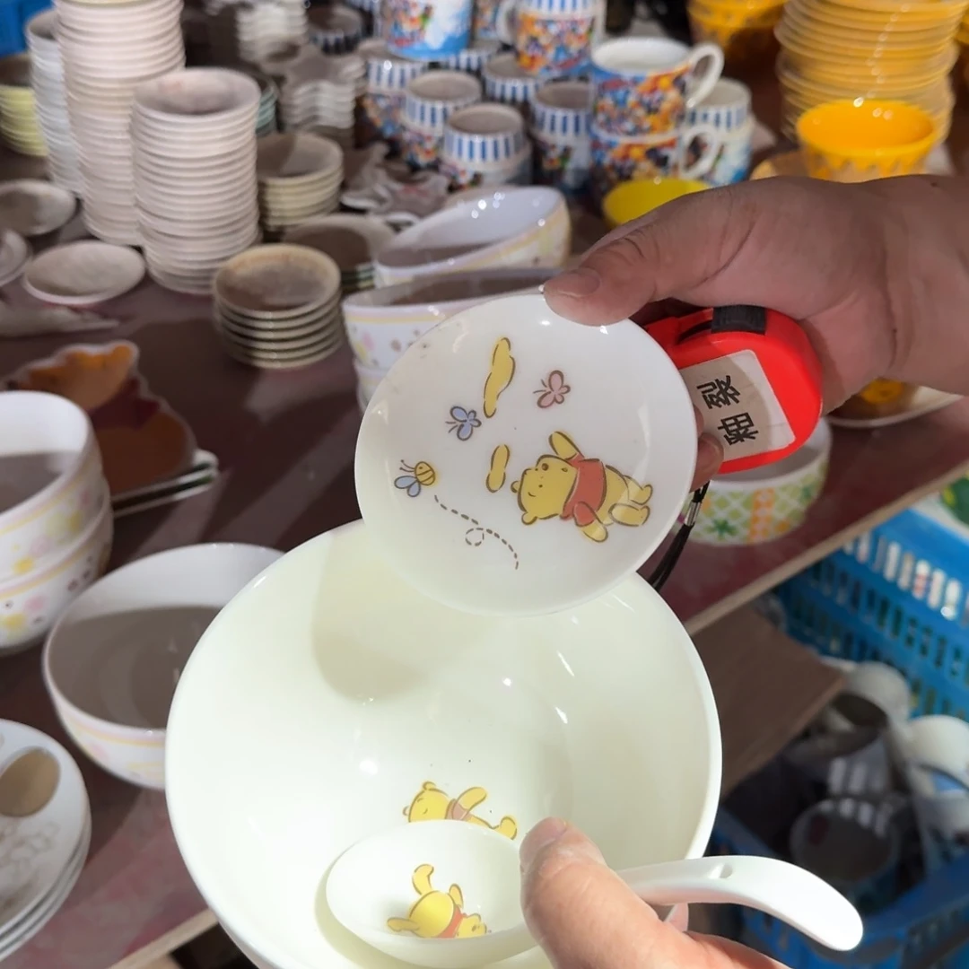 杯仓库直播瑕疵处理