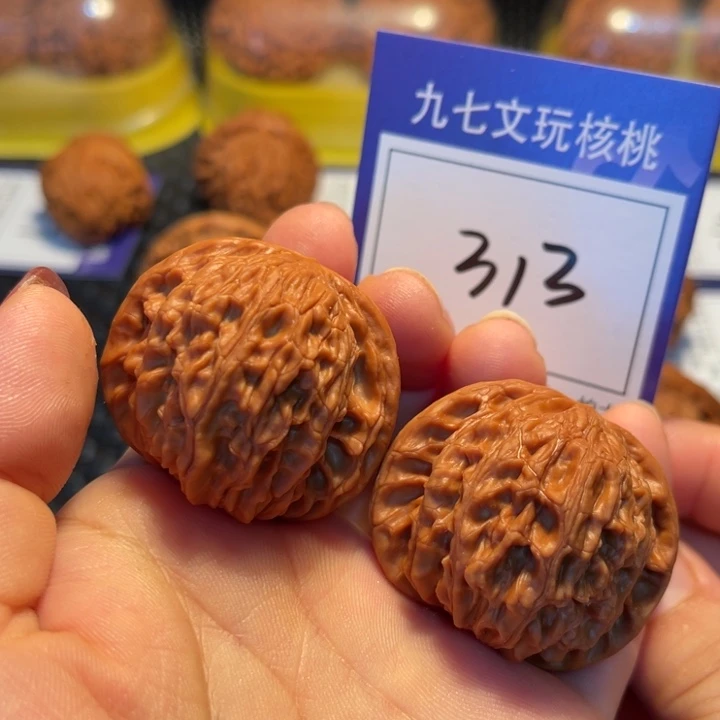桃核把件40磨盘313