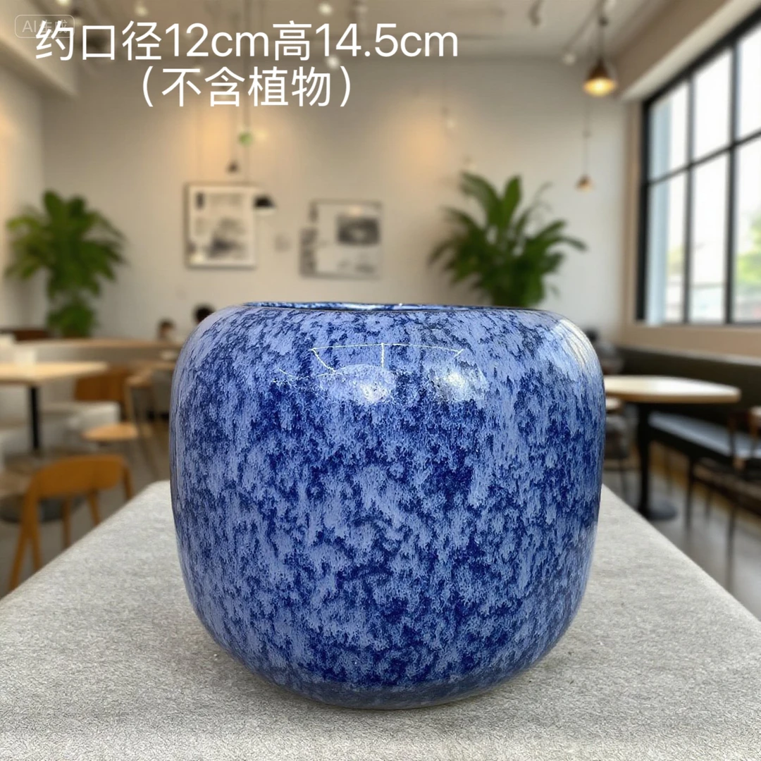 大口径青花瓷色系透气盆有孔多肉花盆蝴蝶兰绿萝等家用绿植盆