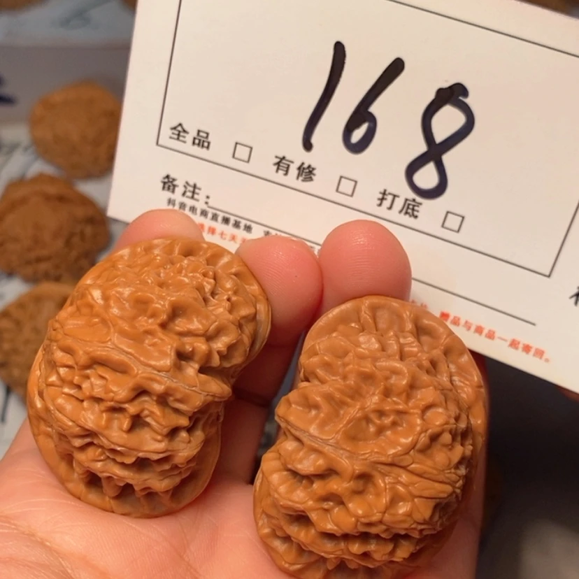 【闪购商品】木质宫灯43尺168号