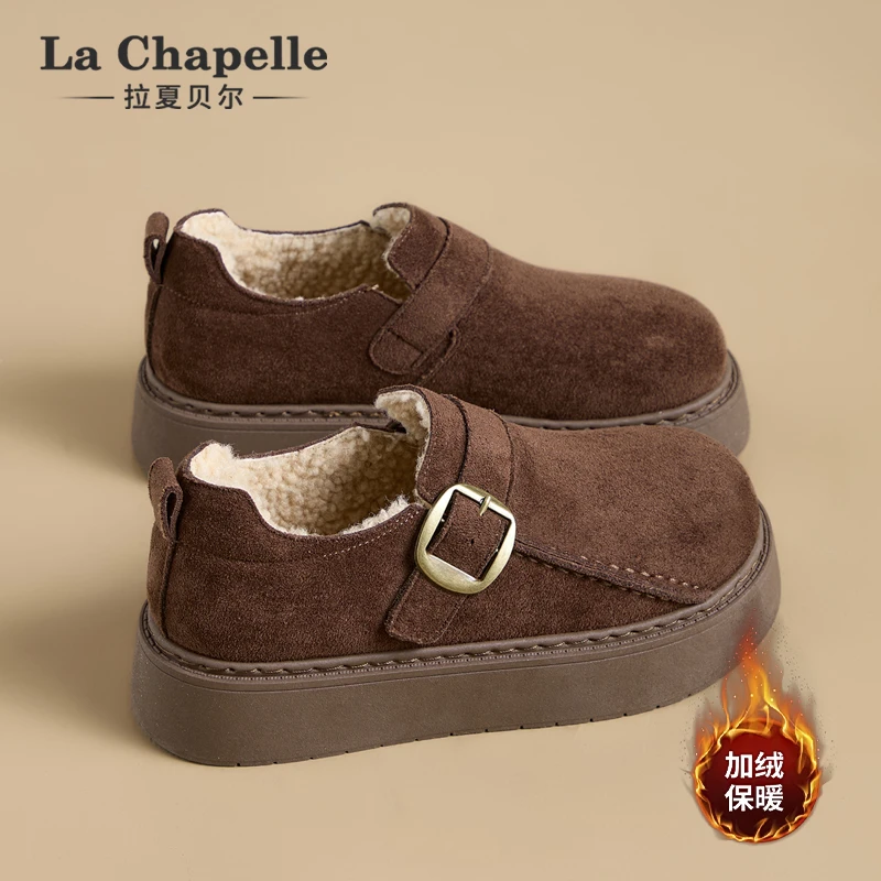 拉夏贝尔厚底增高勃肯女鞋2026新款冬季加绒毛毛鞋休闲乐福鞋棉鞋