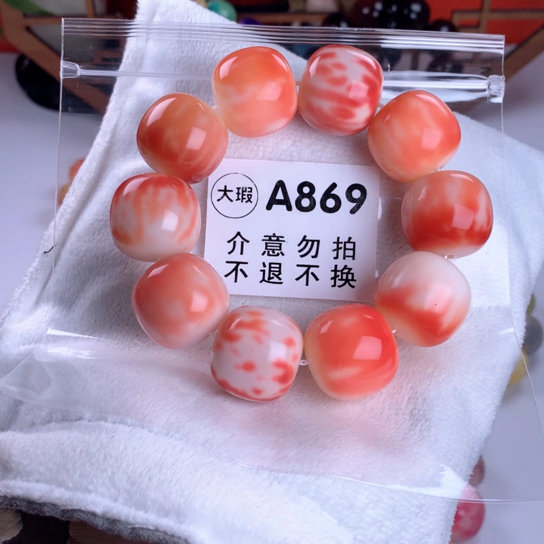 吊坠菩提根/象牙果24.5
