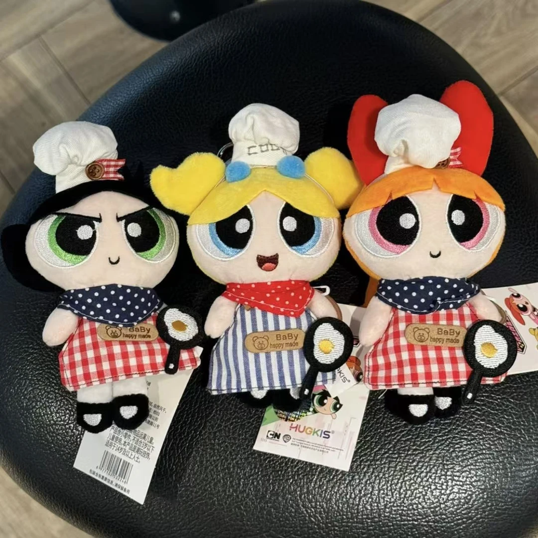 正版飞天小女警美少女玩偶包包挂件厨师毛绒玩具卡通钥匙扣礼物