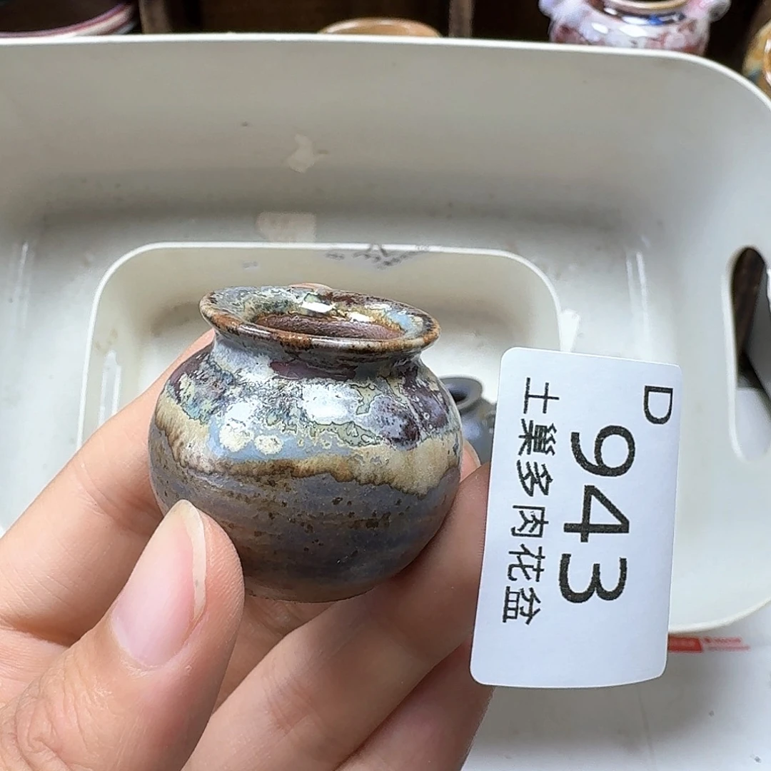 1***7陶瓷工艺与艺术设计