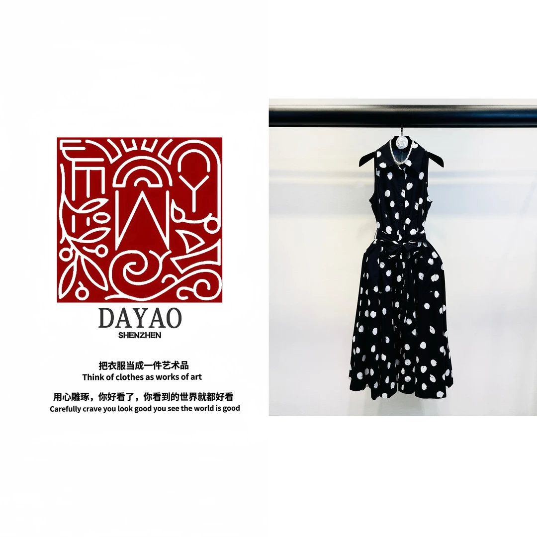 「DAYAO」25s轻职风连衣裙夏季好看波点宽松休闲户外设计师WYS25181