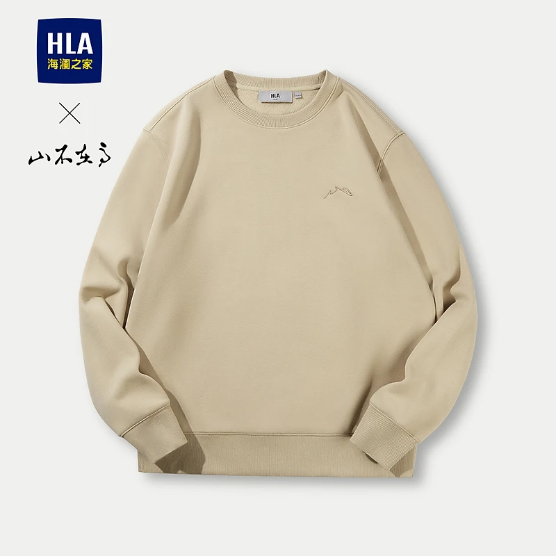 【循迹山不在高系列】HLA海澜之家24冬新加绒刺绣卫衣HNZWW4Y118A