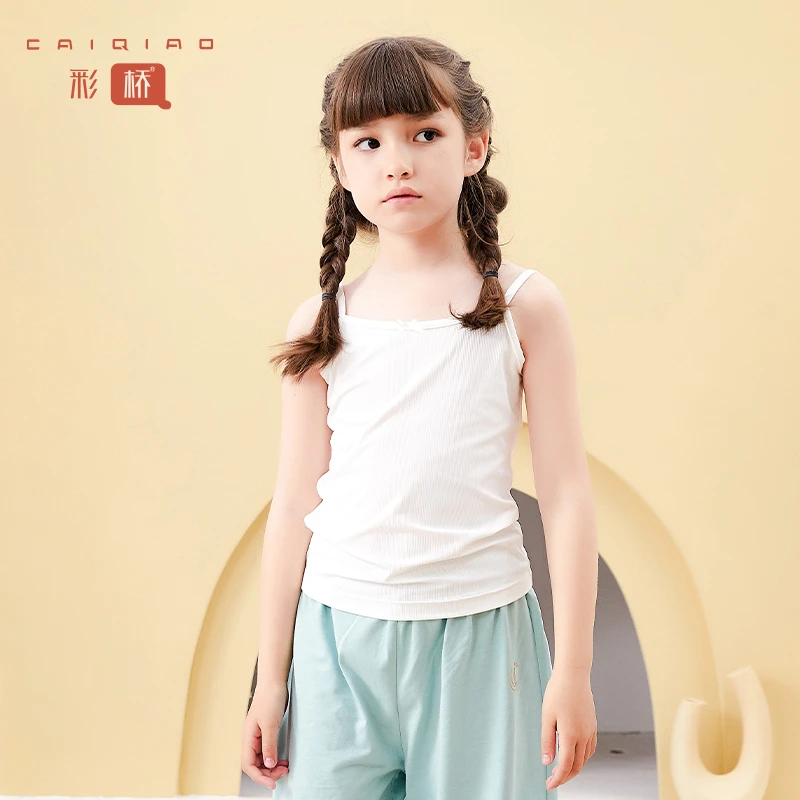 Cai Qiao/彩桥女童发育期莫代尔棉打底夏装小吊带小背心女孩无袖
