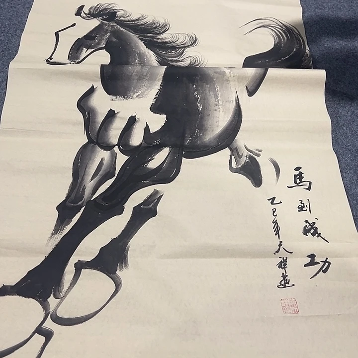 客厅客厅年画年画