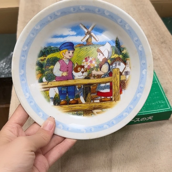 瓷片噗哈哈哈哈哈哈哈哈哈我