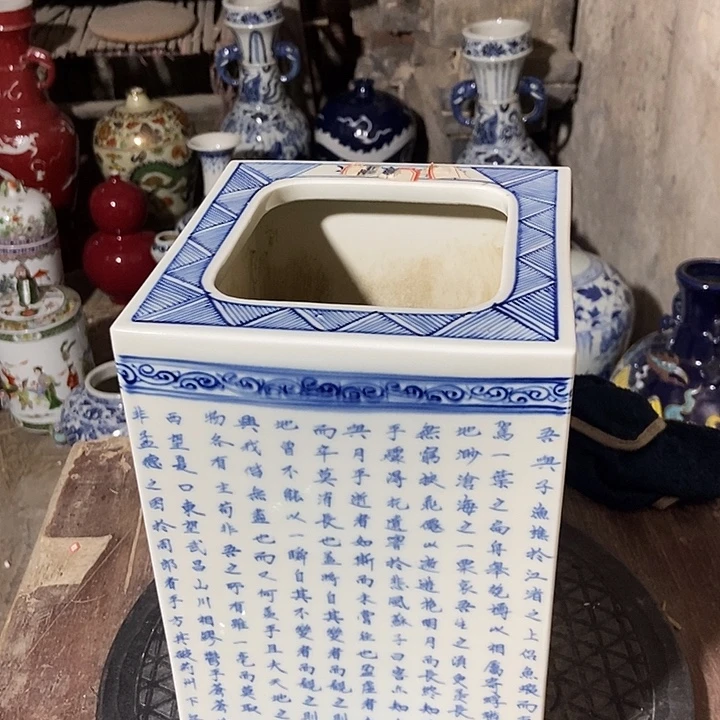直播间的时实画面