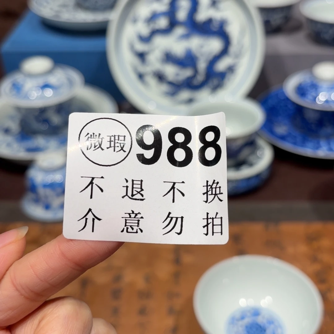 瓷片如**?景德镇纯手工手绘