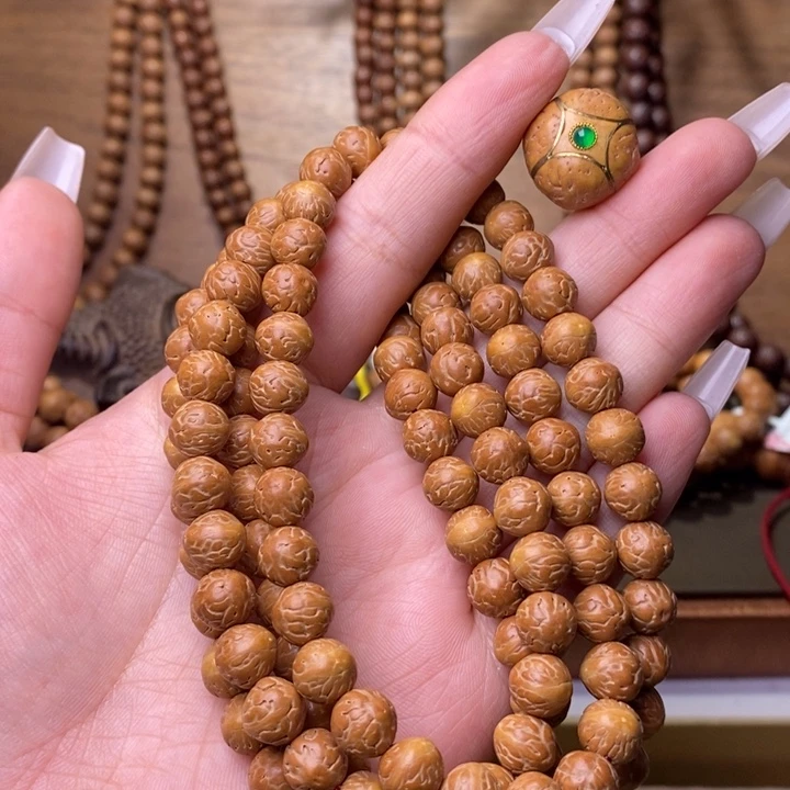 吊坠凤眼菩提黑****们8+108