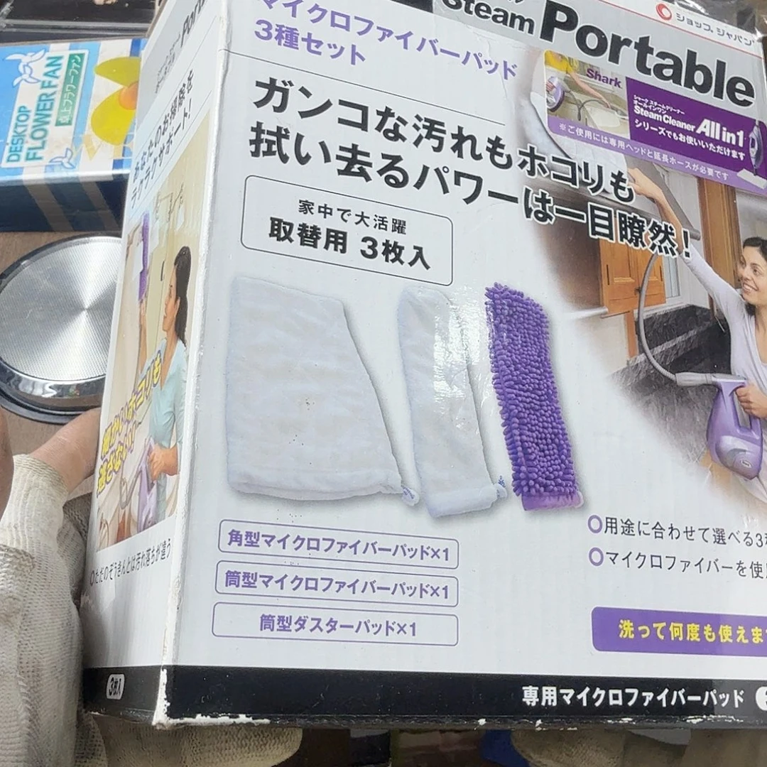 ****࿐中古商品，瑕疵品，不保好坏。387