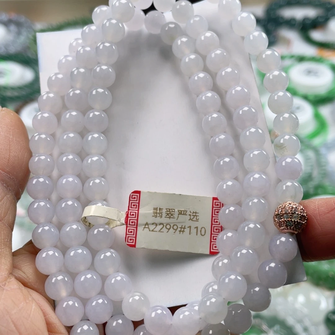 翡翠手链未镶嵌天然翡翠项链6.8mm