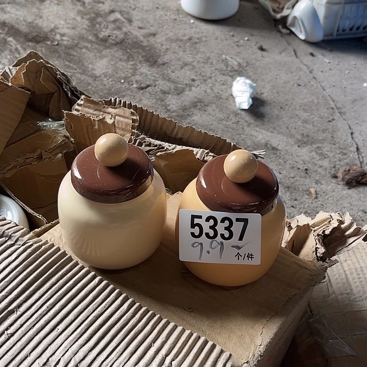 搪瓷外贸陶瓷餐具用品微瑕5337