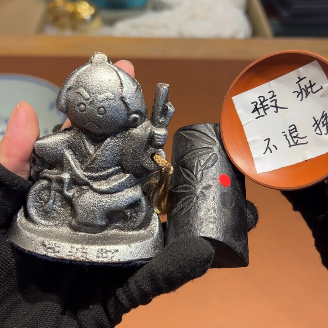 瓷片哈哈哈哈哈哈哈哈哈