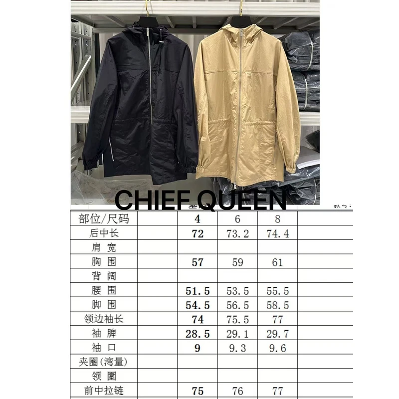 “br款薄款风衣”元料好货外套抽绳收腰04205