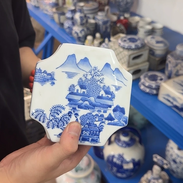 默认微瑕，介意勿拍。