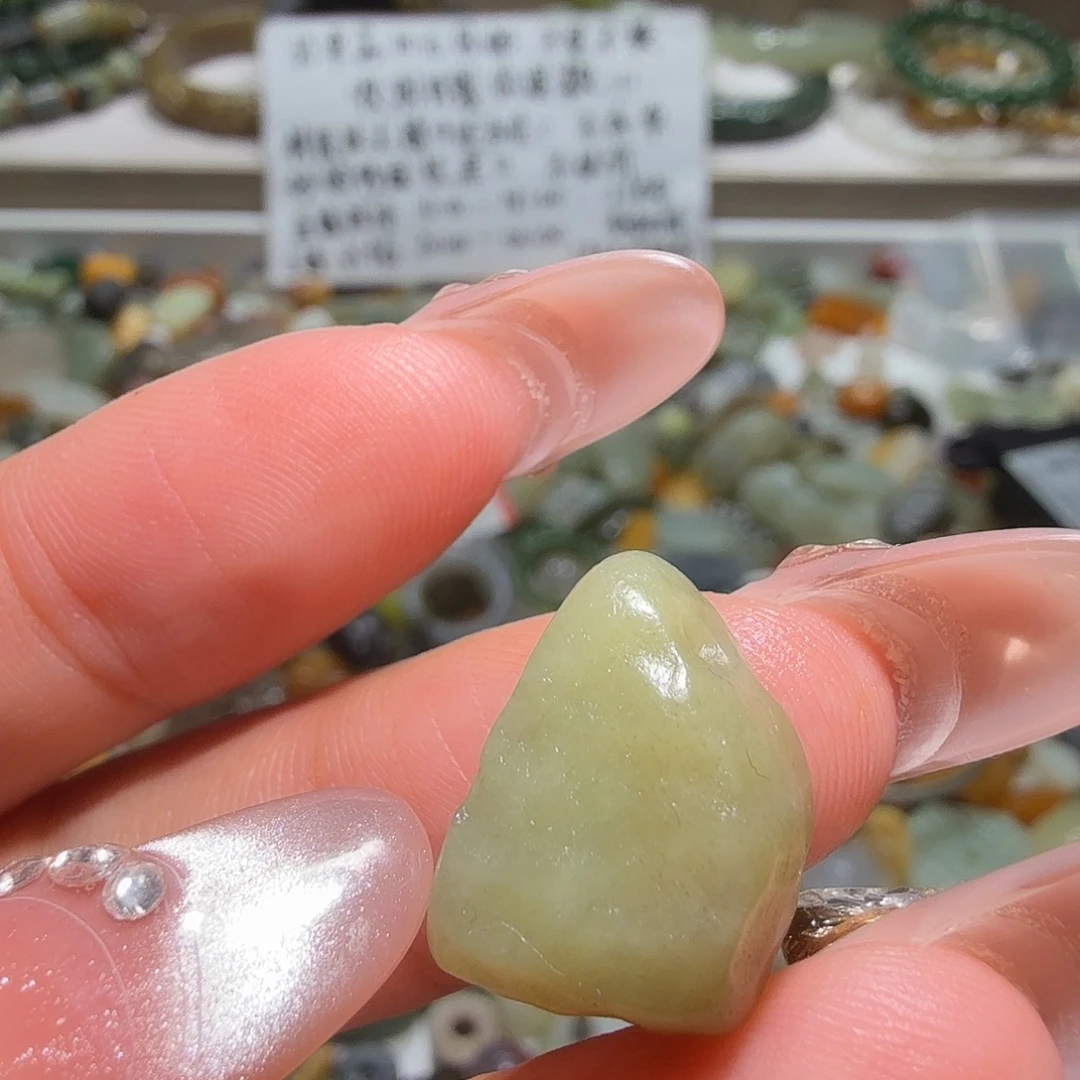 和田玉未镶嵌珠宝奇石