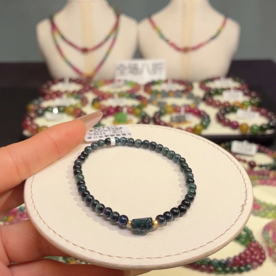 碧玺未镶嵌手链52