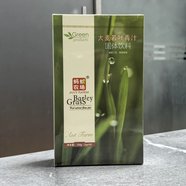 蚂蚁农场大麦若叶青汁正品大麦嫩苗粉末营养代餐粉膳食纤维小绿条