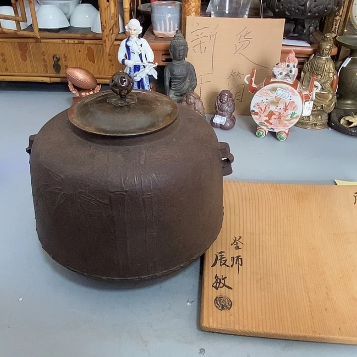全场只加打包费，茶道具