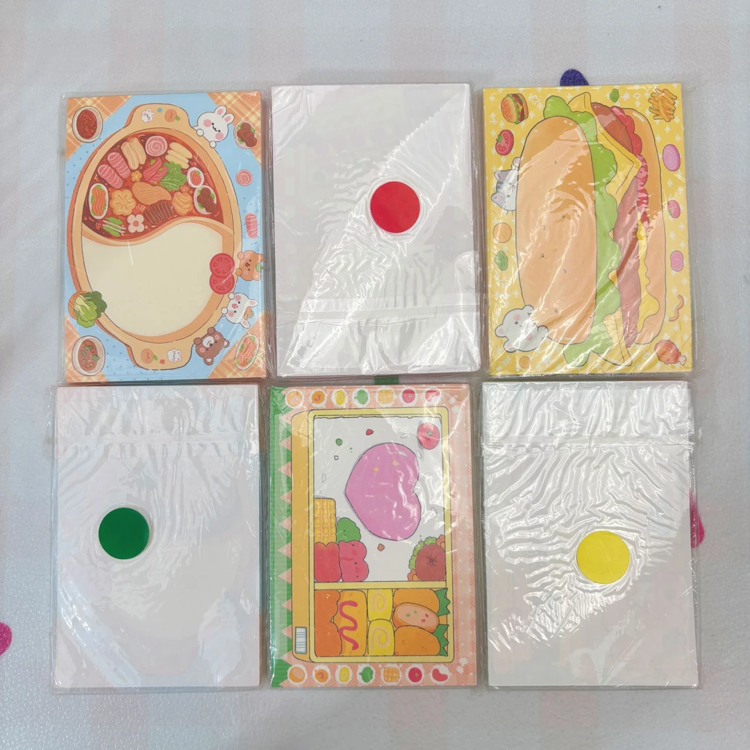 员工本带颜色贴纸不挑款式拍下直邮链接有瑕疵不售后