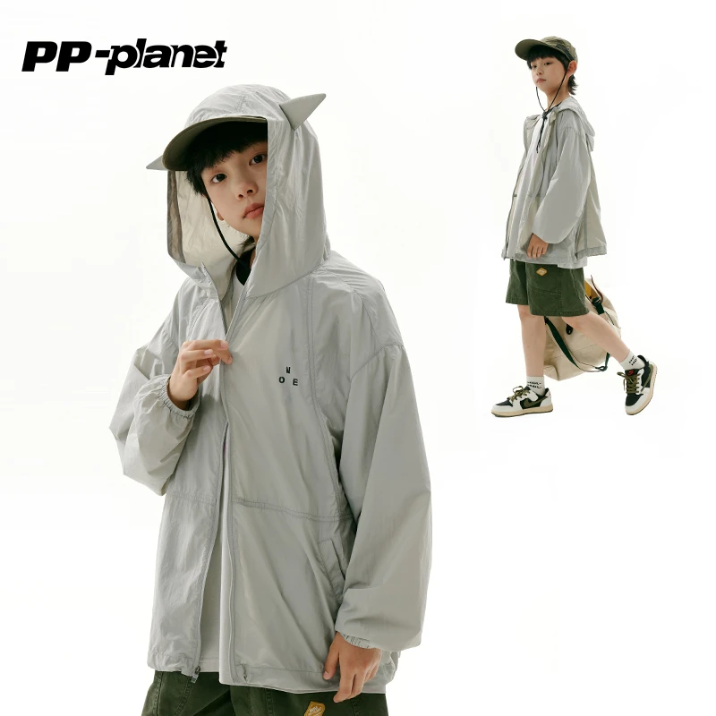 PP星球男童【原纱防晒UPF50+】防晒衣中大儿童夏季薄款立耳皮肤衣