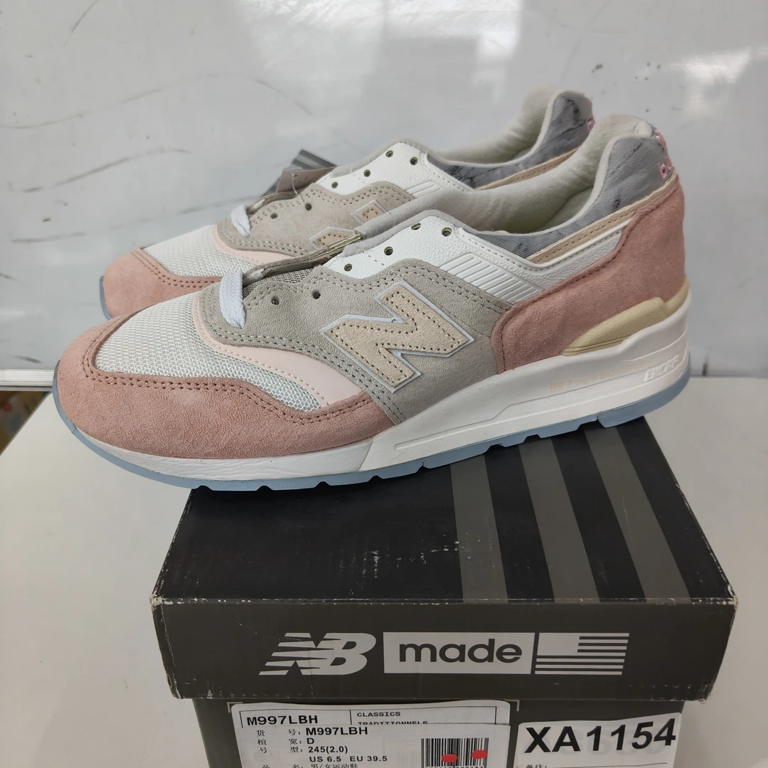 清仓 XA1154 NEW BALANCE M997LBH-39.5码鞋子直播微瑕疵 无售后