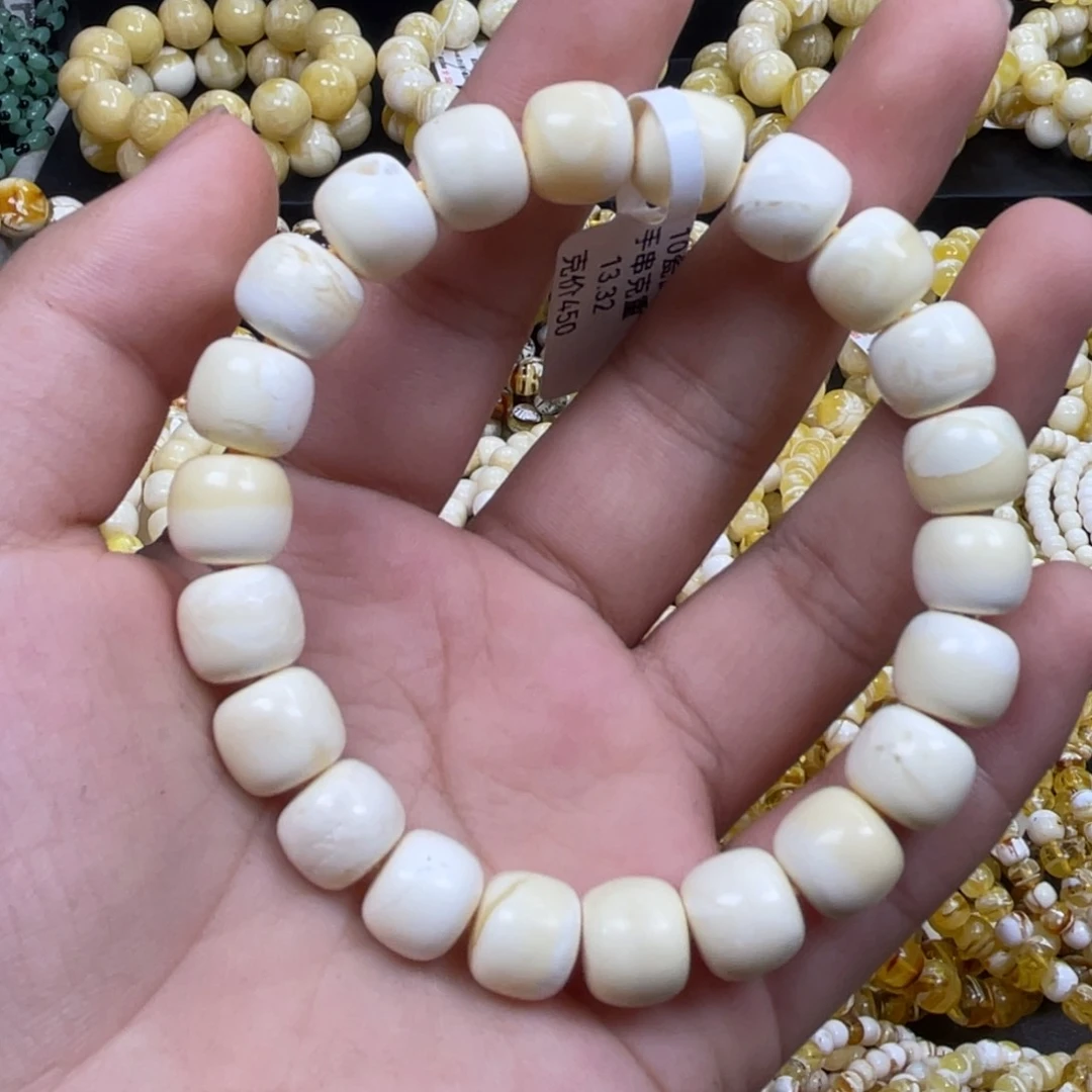 蜜蜡未镶嵌珠宝奇石10.3m