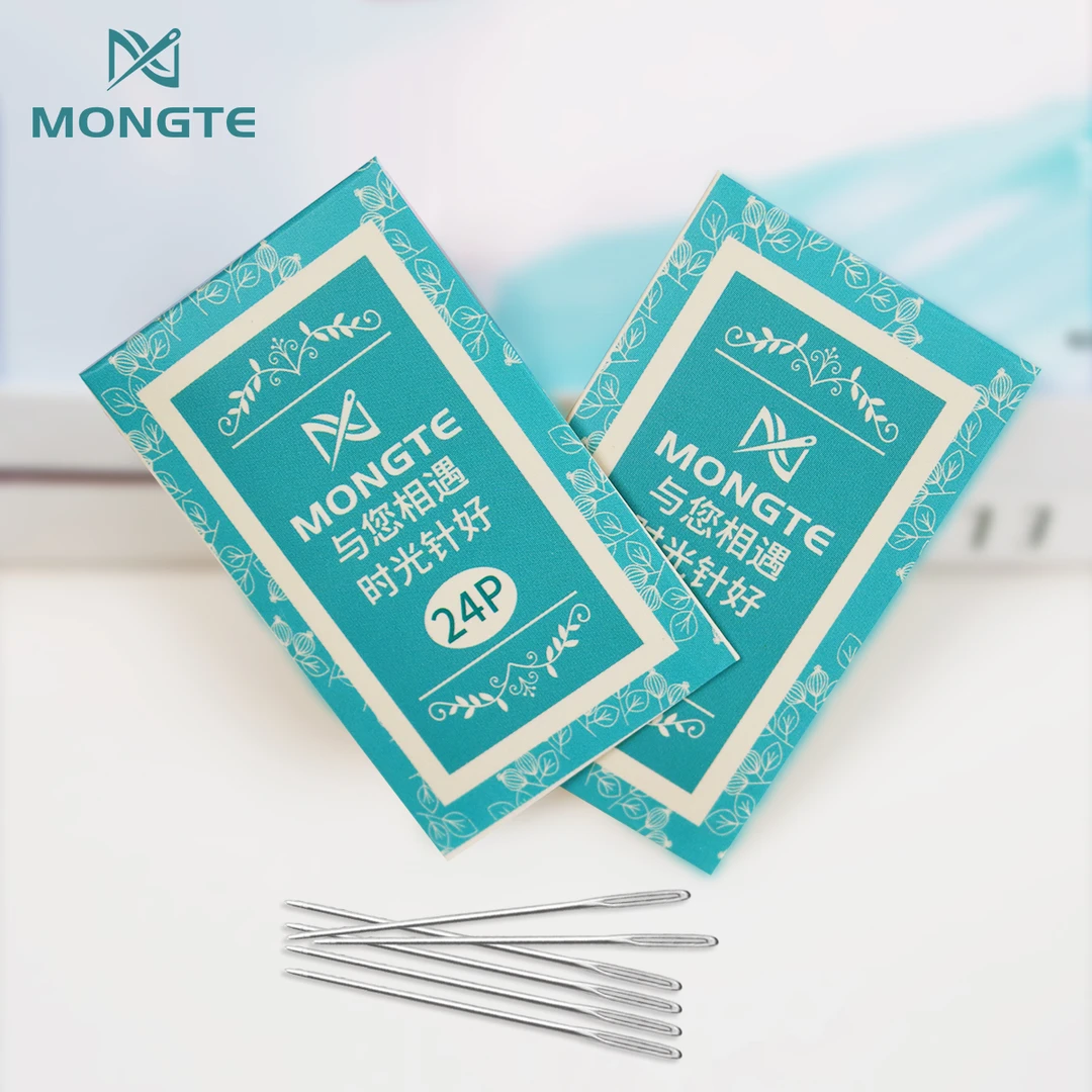 梦特针MONGTE2025新款绣针十字绣工具专用钝头圆尖大眼针孔刺绣