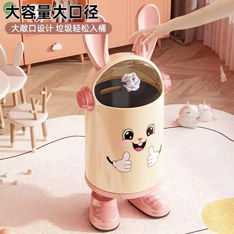 轻奢大号客厅豪华洋气高颜值家用卧室垃圾桶网红高档最新款2025