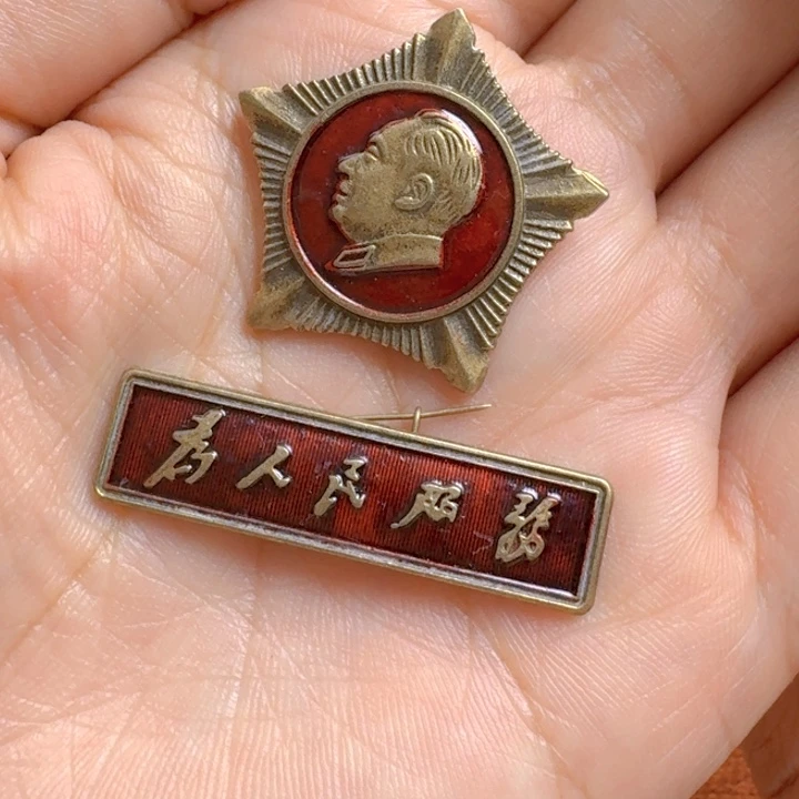 直播链接喜欢直接拍